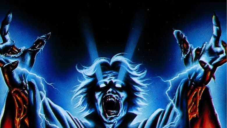 Ghoulies still