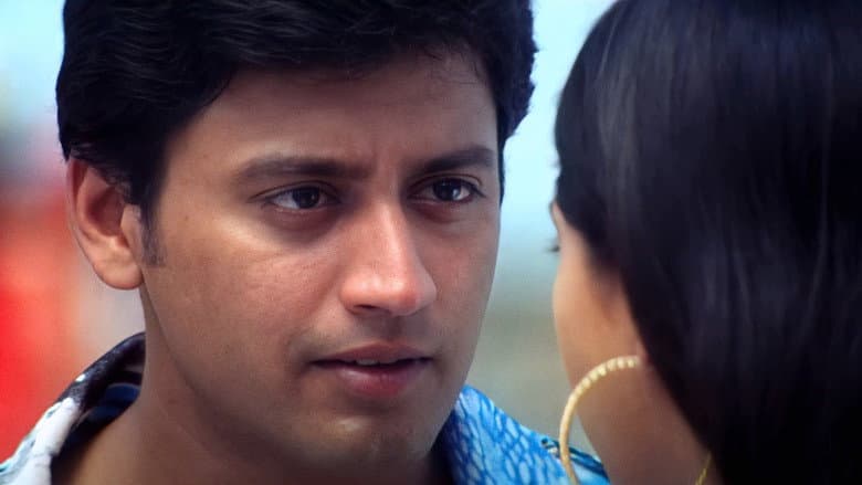 Majunu still