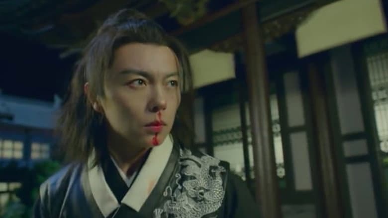 The Knight in the White Night still