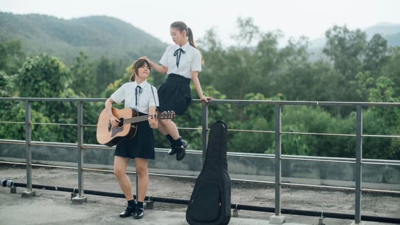 The Cheese Sisters still