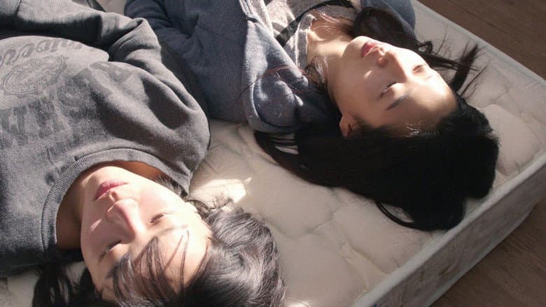 Our Love Story still