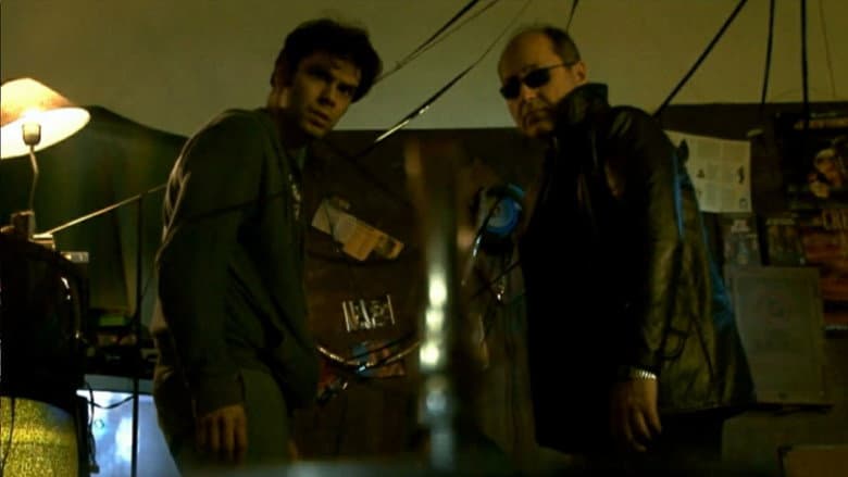 El mate amargo still