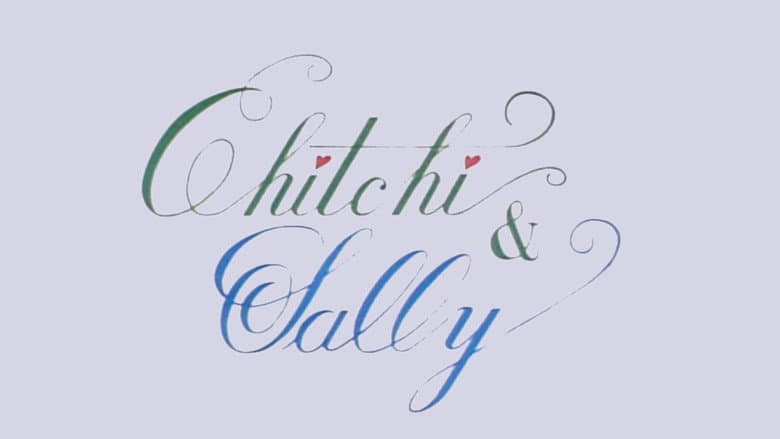 Little Love Story: Chitchi and Sally, Four Seasons of First Love still
