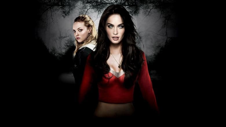 Jennifer's Body still