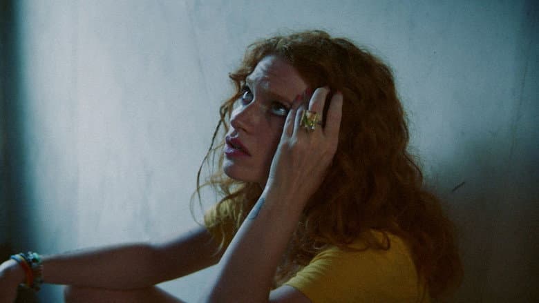 Unidentified Objects still