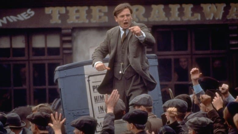Michael Collins still