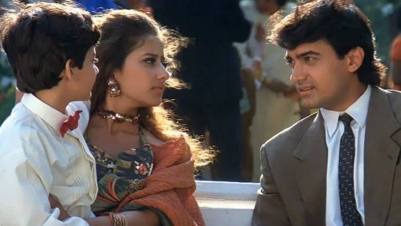 Akele Hum Akele Tum still