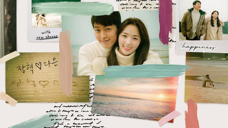 Sweet & Sour still