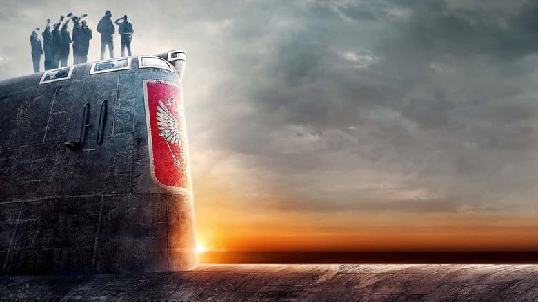 Kursk still