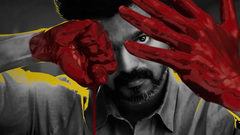 Leo still