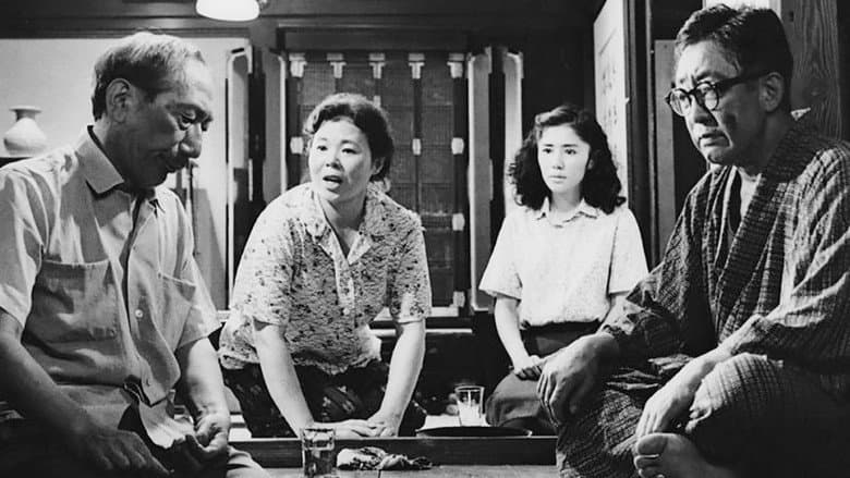 Black Rain still