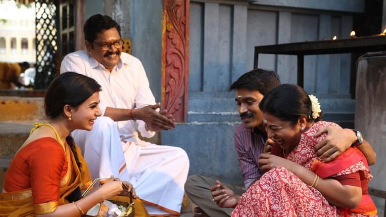 Thangamagan still