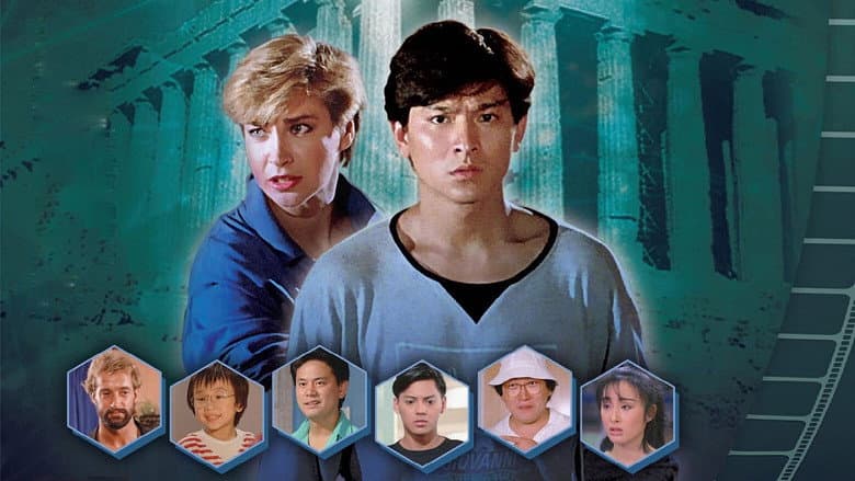 Magic Crystal still