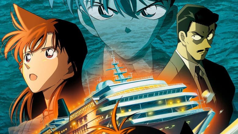 Detective Conan: Strategy Above the Depths still