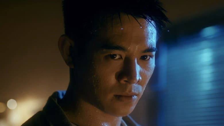 The Bodyguard from Beijing still