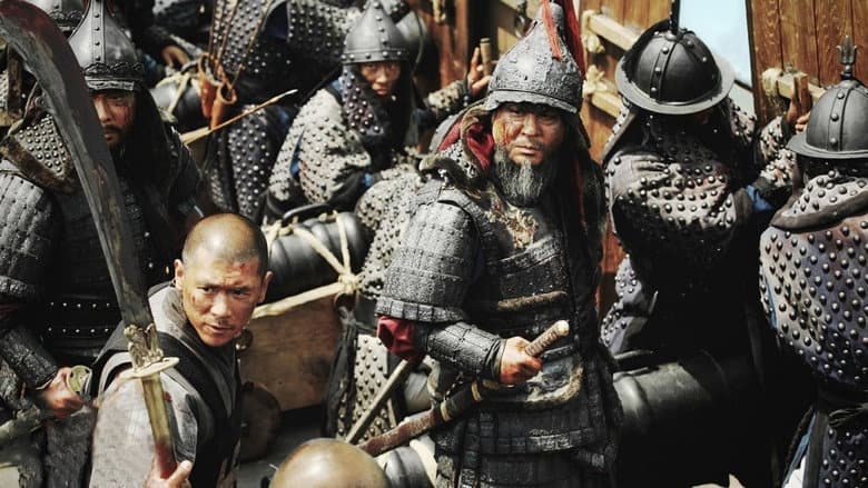 The Admiral: Roaring Currents still