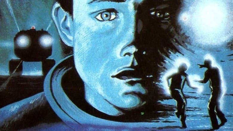 The Philadelphia Experiment still