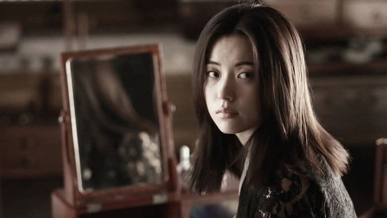Love, Lies still