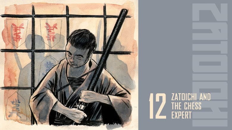 Zatoichi and the Chess Expert still