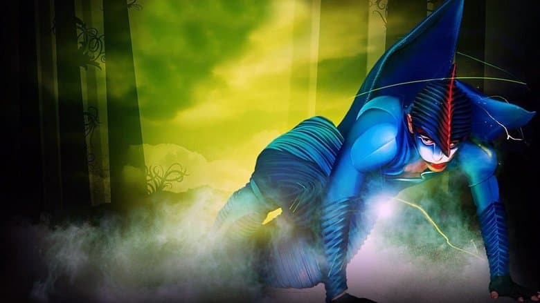 Cirque du Soleil: Varekai still