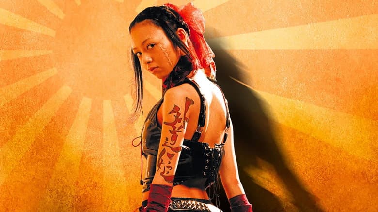 Samurai Princess still