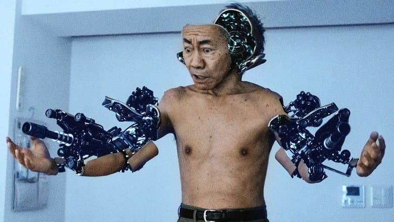 Inuyashiki still