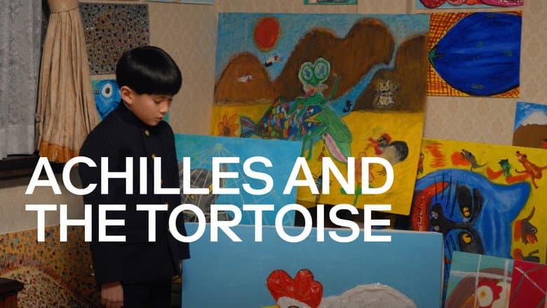 Achilles and the Tortoise still