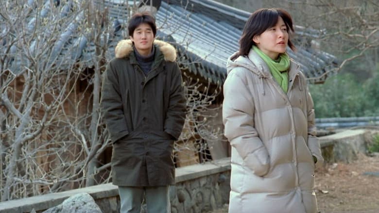 One Fine Spring Day still