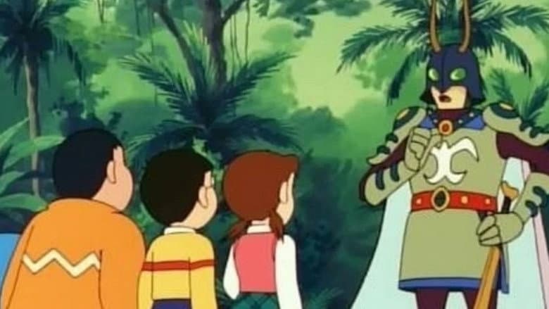 Doraemon: Nobita and the Knights on Dinosaurs still