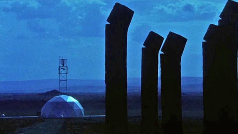 Phase IV still