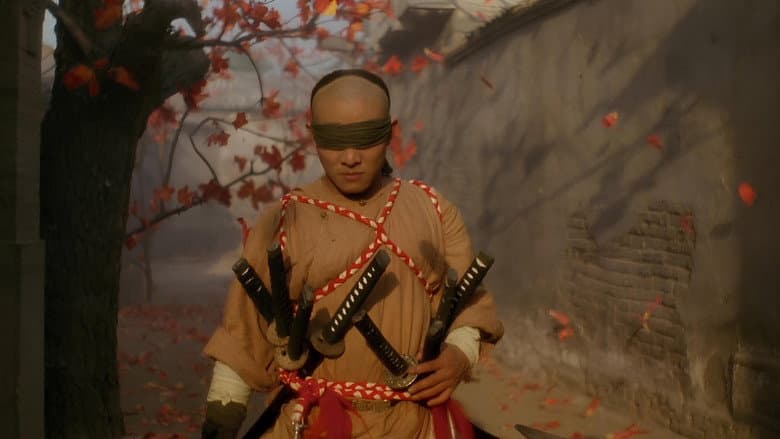 The Legend II still