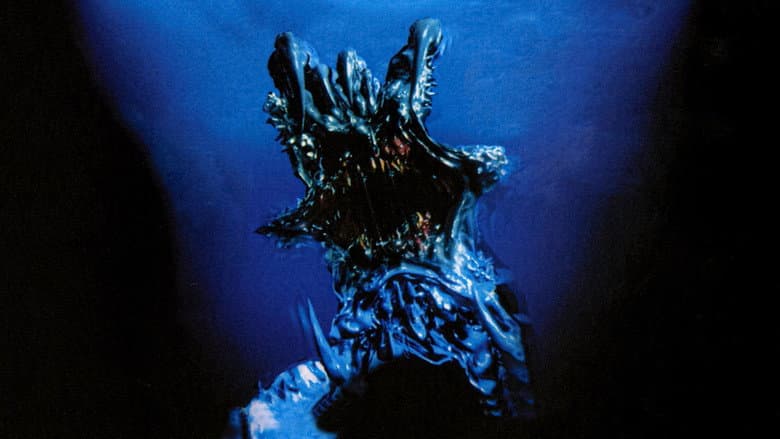 Deep Rising still