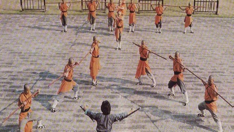 Spiritual Kung Fu still