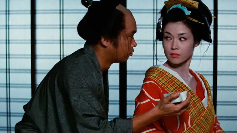 Irezumi still