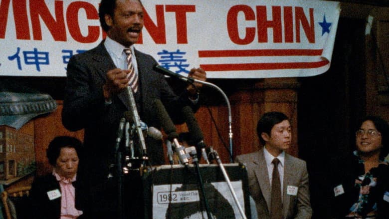 Who Killed Vincent Chin? still