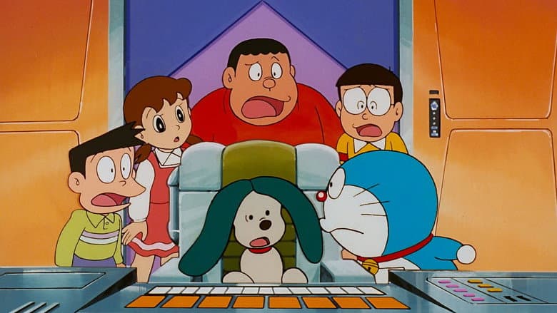 Doraemon: Nobita's Little Star Wars still