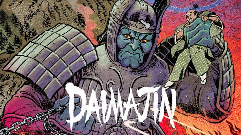 Daimajin still