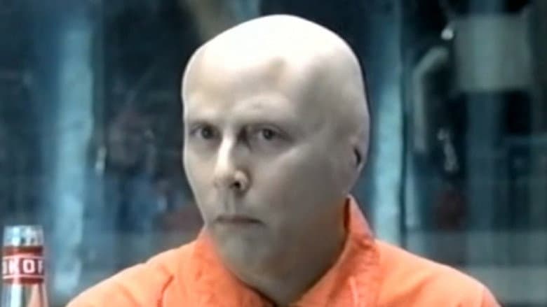 Area 57 still