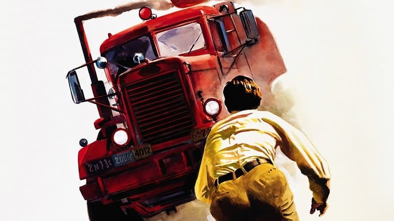 Duel still