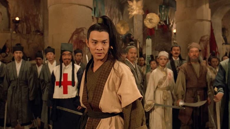 Kung Fu Cult Master still