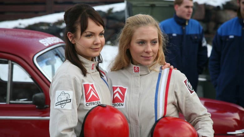 Rally Chicks still