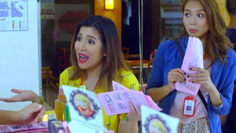Foolish Love still