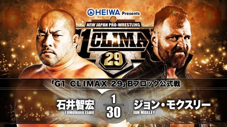 NJPW G1 Climax 29: Day 6 still