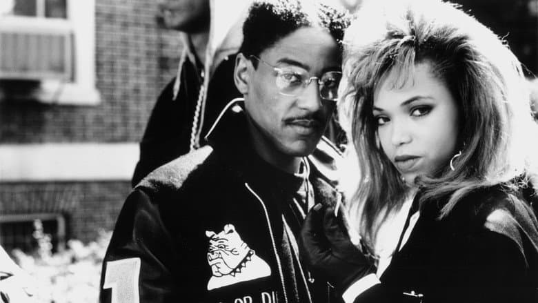 School Daze still