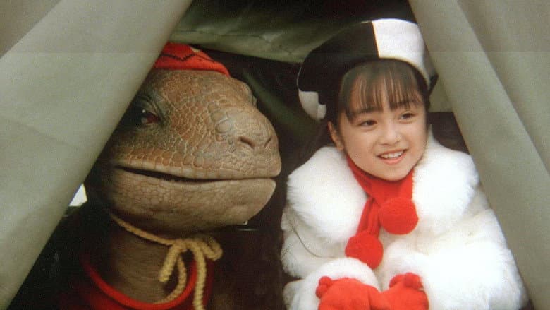 Rex: A Dinosaur's Story still