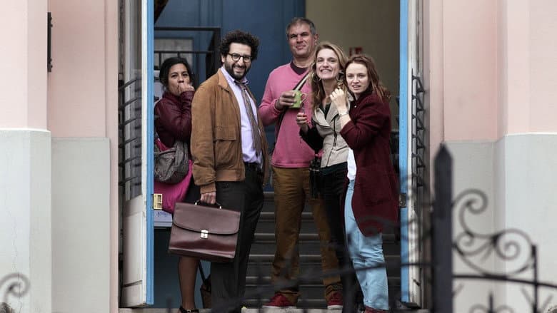 Elementary still