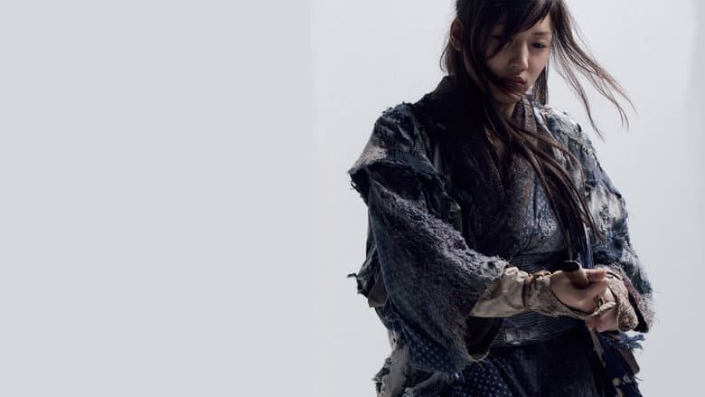 ICHI still
