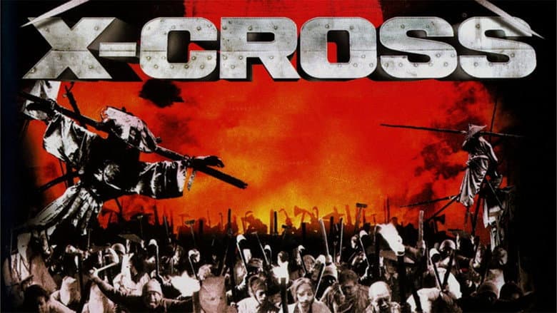 X-Cross still