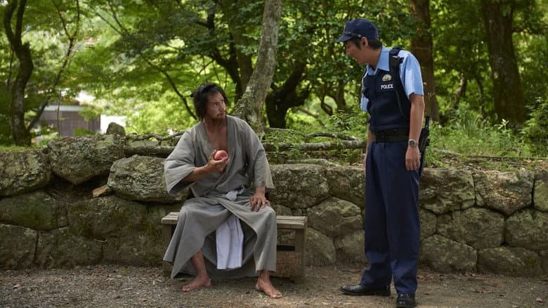 Samurai Sensei still