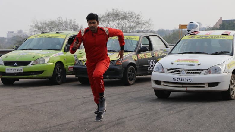 Inayathalam still